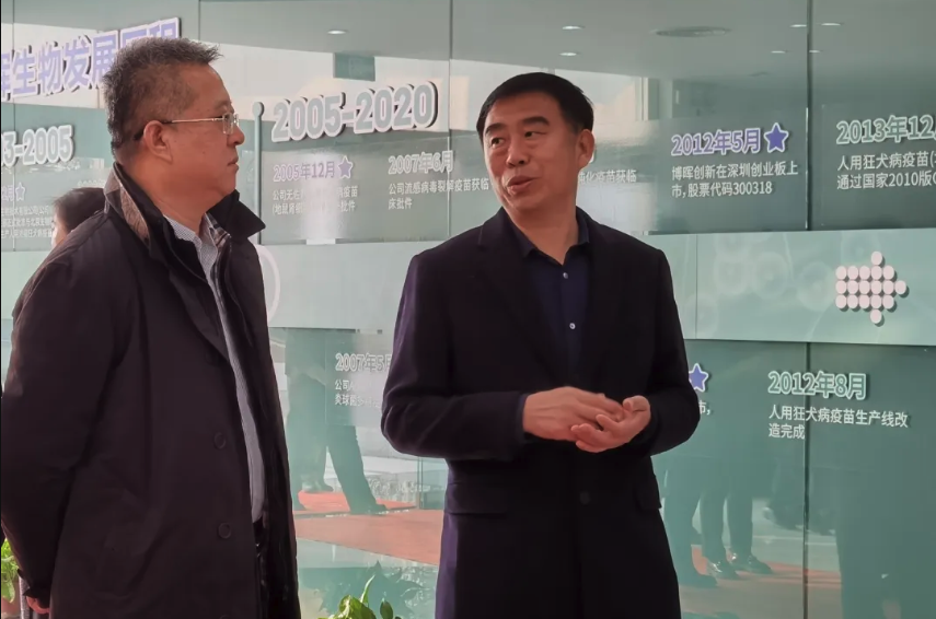 �ӱ�ʡҩƷ���ӹ�������һ��ݰ��ΰ�¹���������ָ��