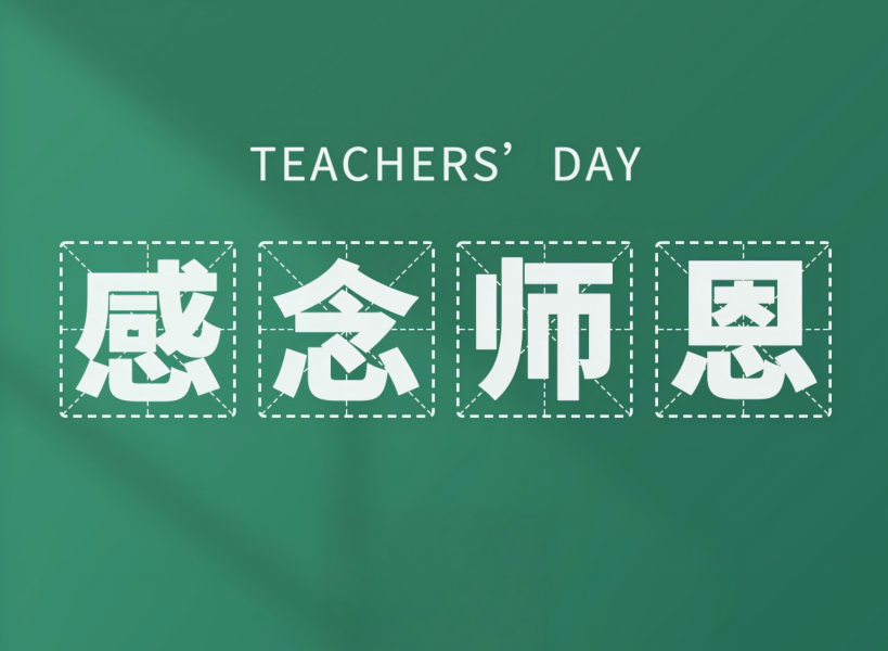 �������³�������������������ϯ�ڿ��֣�