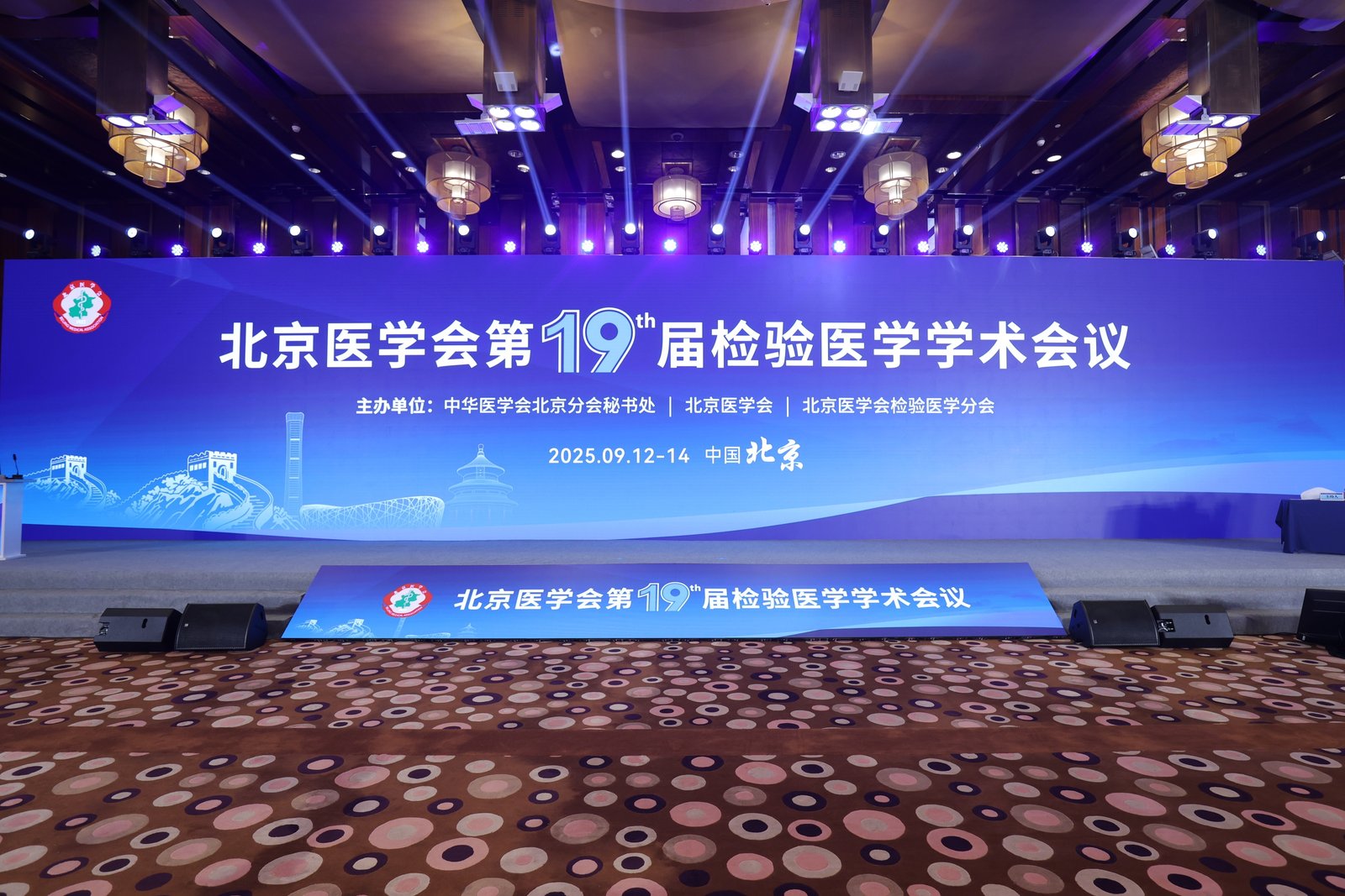 �۽�����ĥ����᣺ΰ�¹�������ȫ�����ಡԭ������ƻ���������