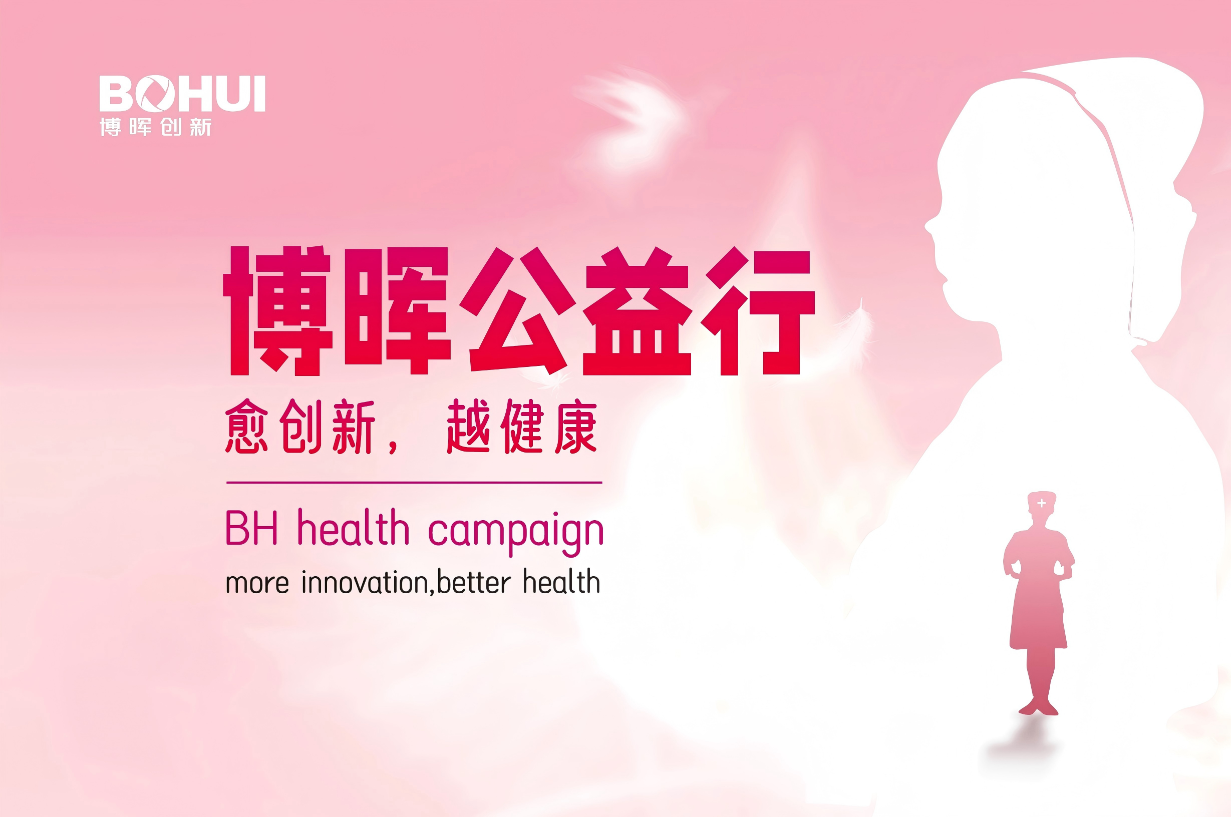 ���������������� | ΰ�¹���������������������������һֱ��·��