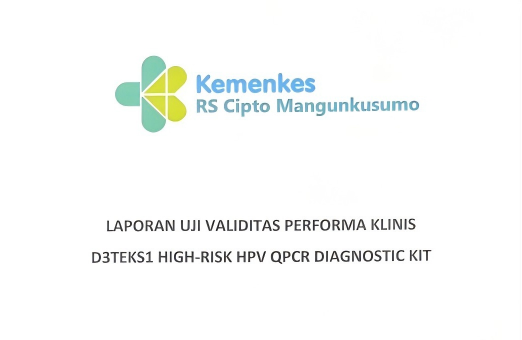 �����Ͽɣ�ΰ�¹�������HPV����Լ��������ٴ���֤����׿Խ