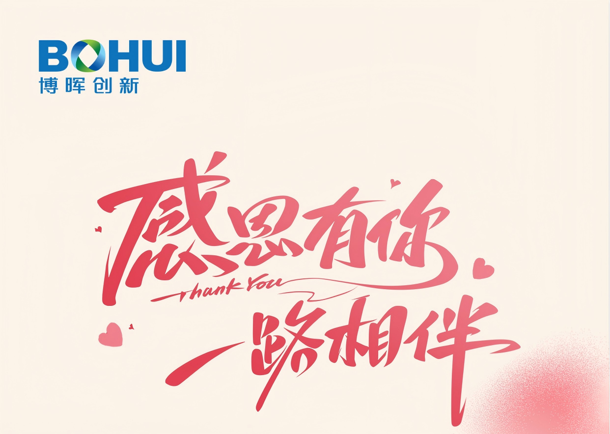 �ж����У������������ػ�����